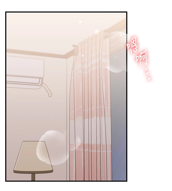 [Manhwa] Play with the senior sister Plot, female student#[194P]-139