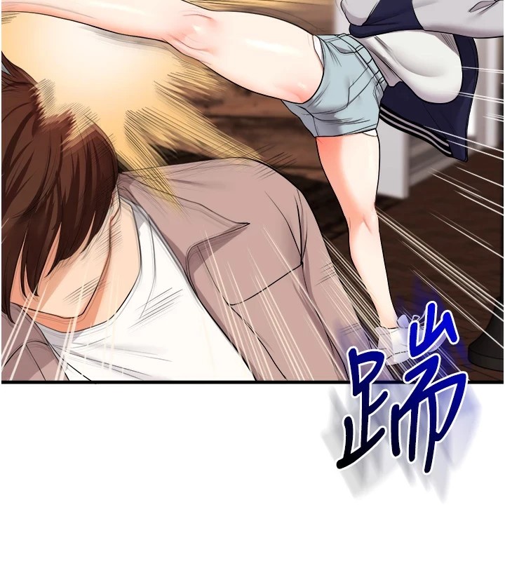 [Manhwa] Play with the senior sister Plot, female student#[194P]-183