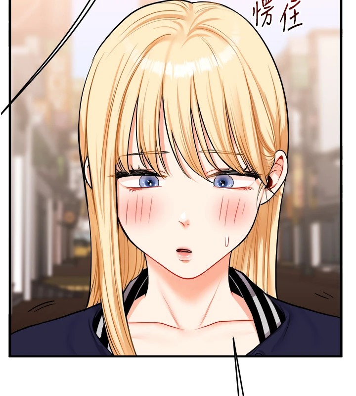 [Manhwa] Play with the senior sister Plot, female student#[194P]-189