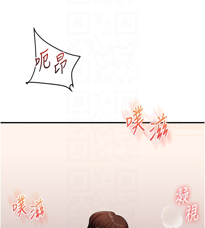 [Manhwa] Play with the senior sister Plot, female student#[194P]-66