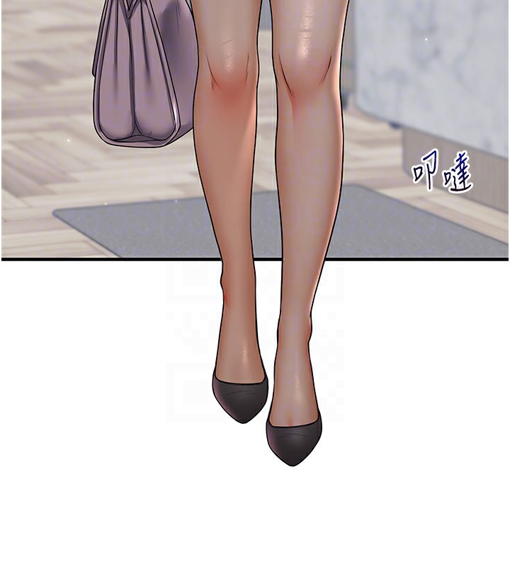 [Manhwa] Play with the senior sister Plot, female student#[182P]-107