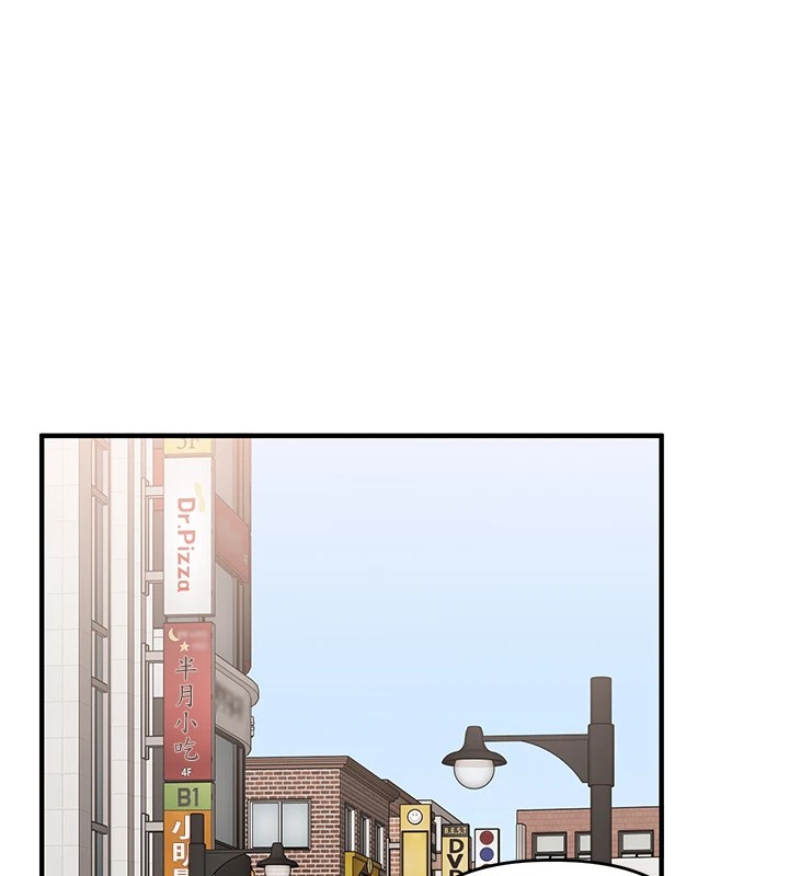 [Manhwa] Play with the senior sister Plot, female student#[182P]-11