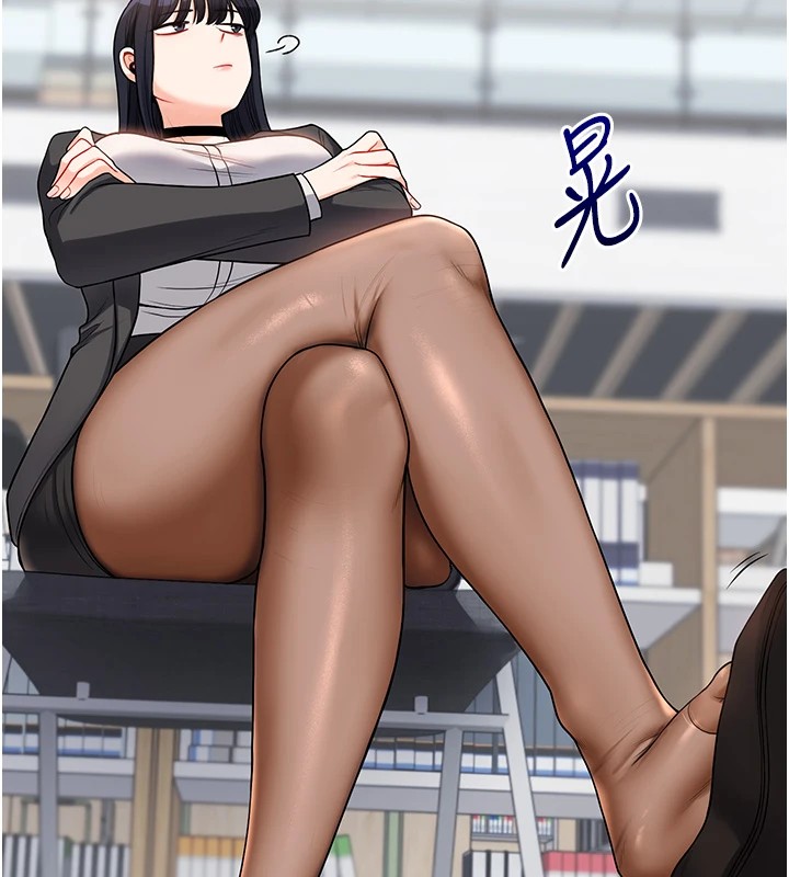 [Manhwa] Play with the senior sister Plot, female student#[182P]-114