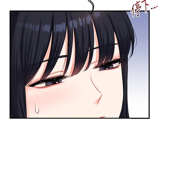 [Manhwa] Play with the senior sister Plot, female student#[182P]-147