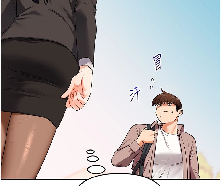 [Manhwa] Play with the senior sister Plot, female student#[182P]-175