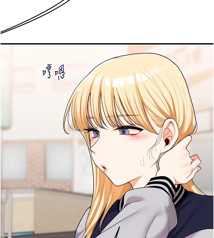 [Manhwa] Play with the senior sister Plot, female student#[182P]-25