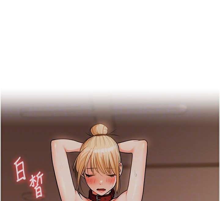 [Manhwa] Play with the senior sister Plot, female student#[182P]-35