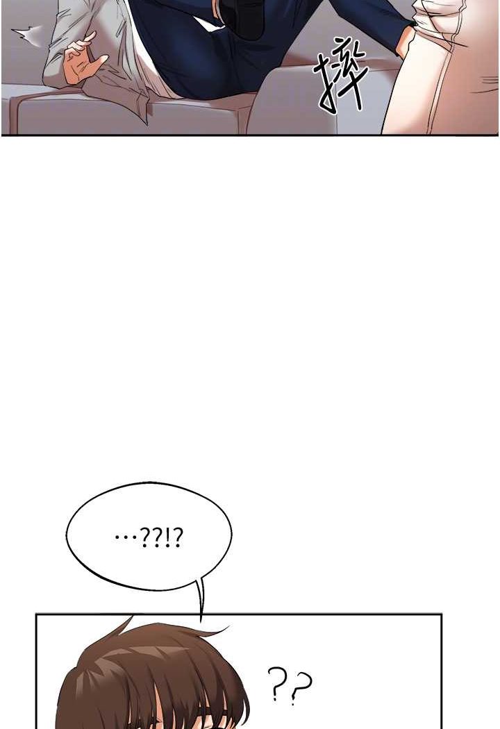 [Manhwa] Play with the senior sister Plot, female student#[140P]-77