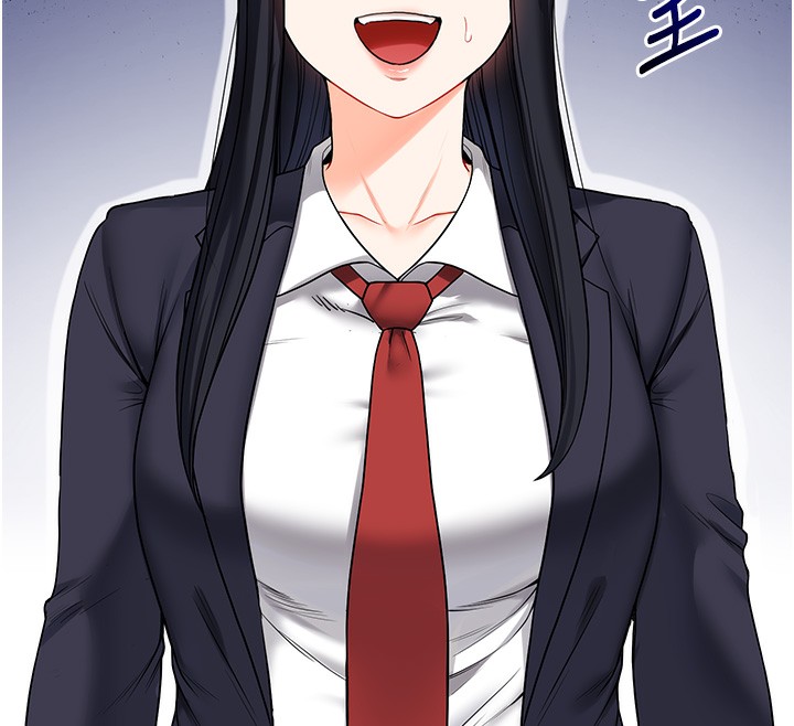 [Manhwa] Play with the senior sister Plot, female student#[164P]-12