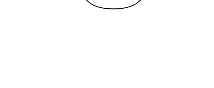 [Manhwa] Play with the senior sister Plot, female student#[164P]-131