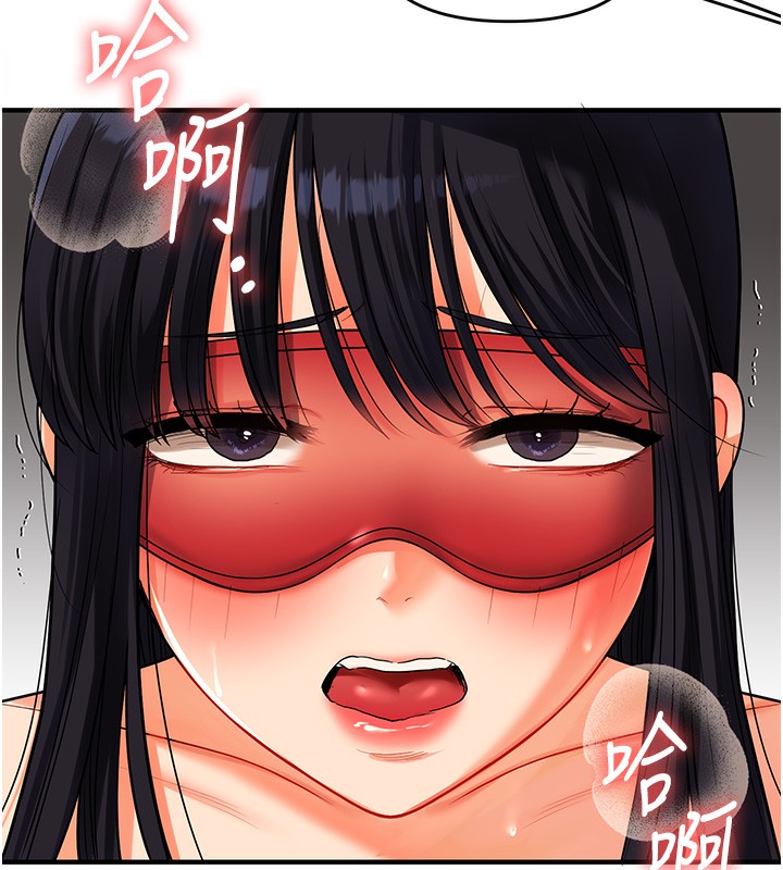 [Manhwa] Play with the senior sister Plot, female student#[164P]-151