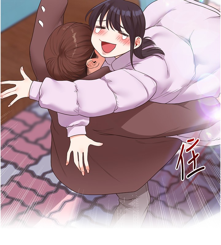 [Manhwa] Play with the senior sister Plot, female student#[164P]-159