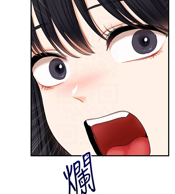 [Manhwa] Play with the senior sister Plot, female student#[164P]-20