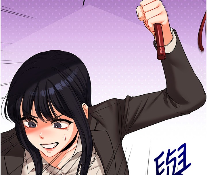 [Manhwa] Play with the senior sister Plot, female student#[164P]-97