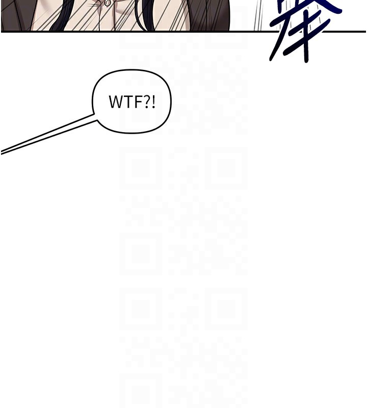 [Manhwa] Play with the senior sister Plot, female student#[164P]-98