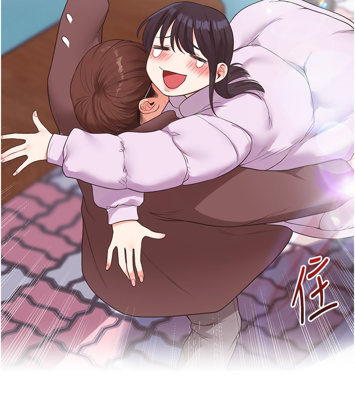 [Manhwa] Play with the senior sister Plot, female student#[179P]-11