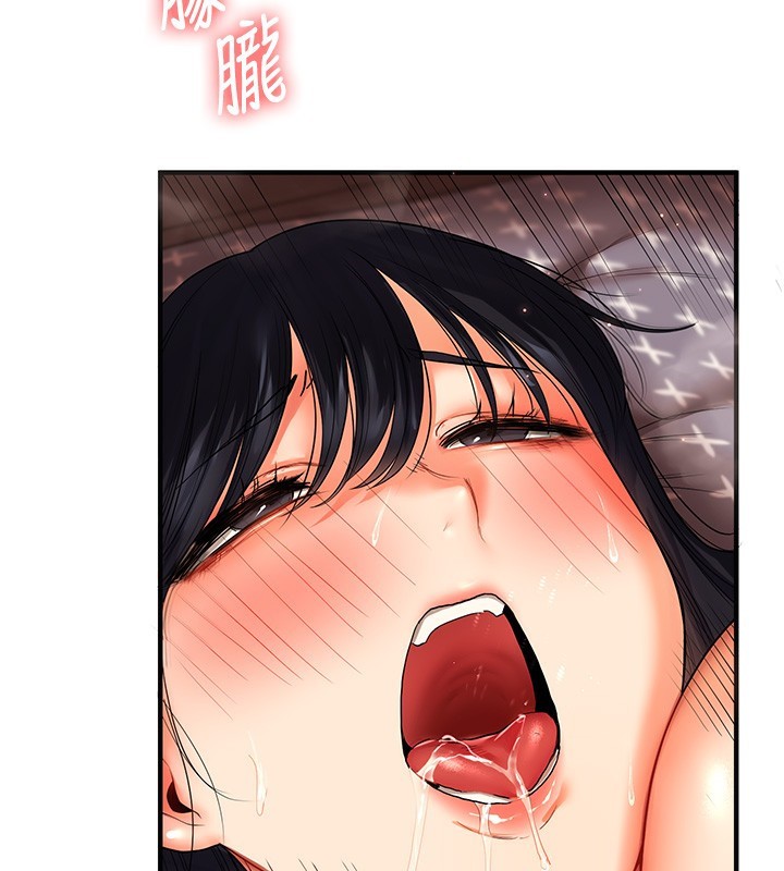 [Manhwa] Play with the senior sister Plot, female student#[179P]-115
