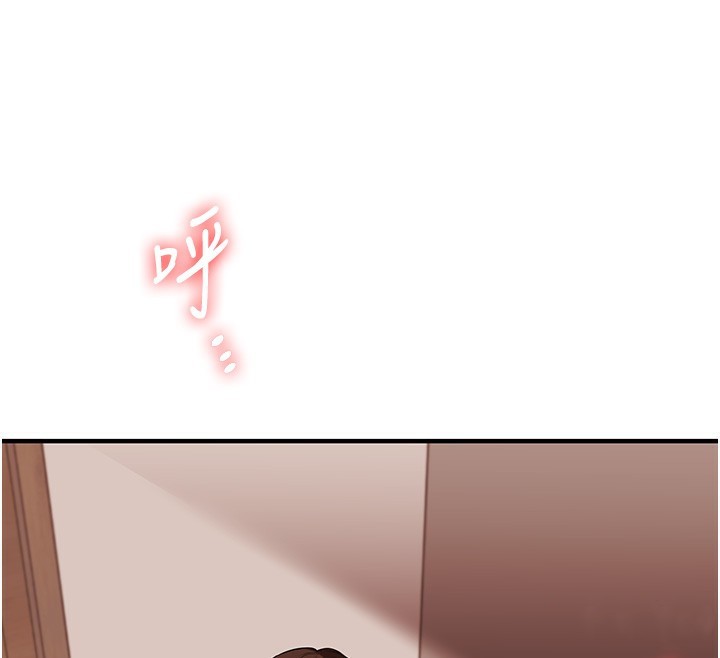 [Manhwa] Play with the senior sister Plot, female student#[179P]-128