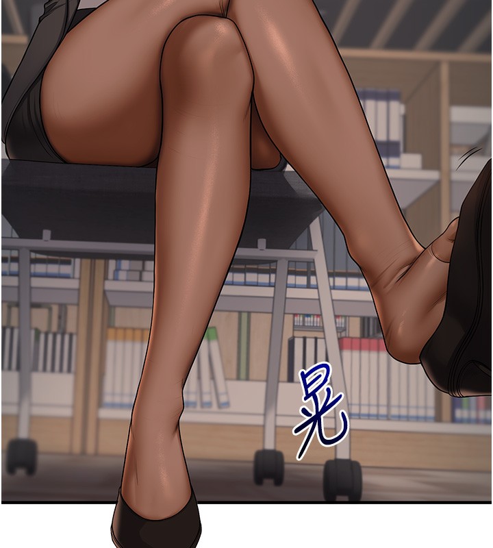 [Manhwa] Play with the senior sister Plot, female student#[179P]-169