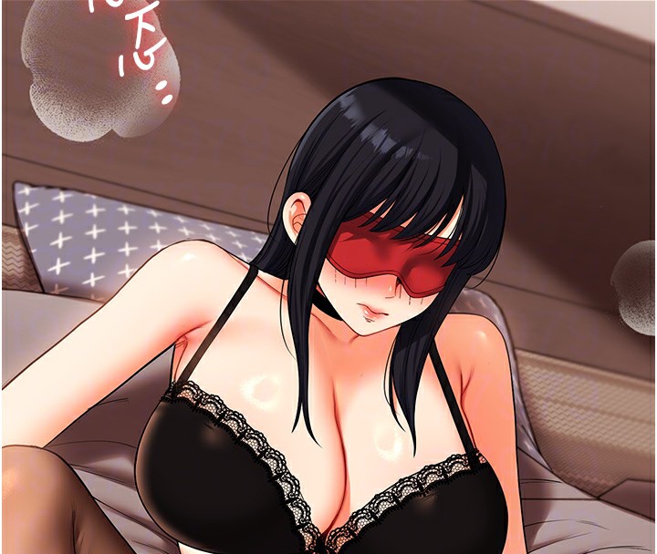 [Manhwa] Play with the senior sister Plot, female student#[179P]-22