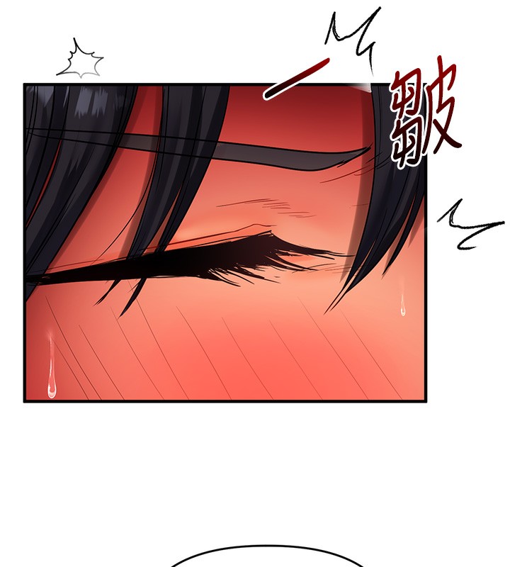 [Manhwa] Play with the senior sister Plot, female student#[179P]-69