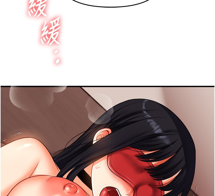 [Manhwa] Play with the senior sister Plot, female student#[179P]-72