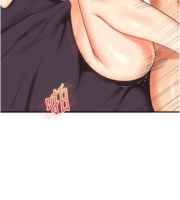 [Manhwa] Play with the senior sister Plot, female student#[178P]-115