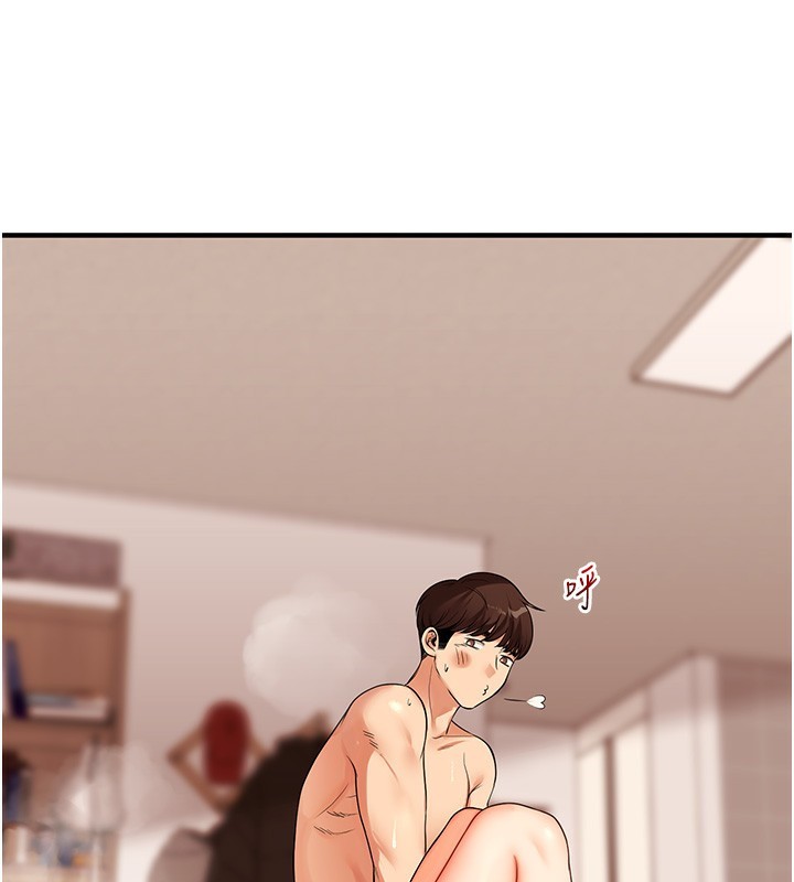 [Manhwa] Play with the senior sister Plot, female student#[178P]-131
