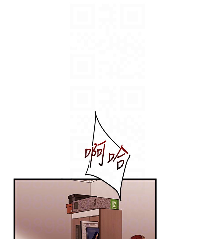 [Manhwa] Play with the senior sister Plot, female student#[178P]-20