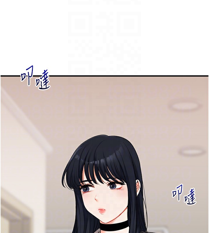 [Manhwa] Play with the senior sister Plot, female student#[178P]-87