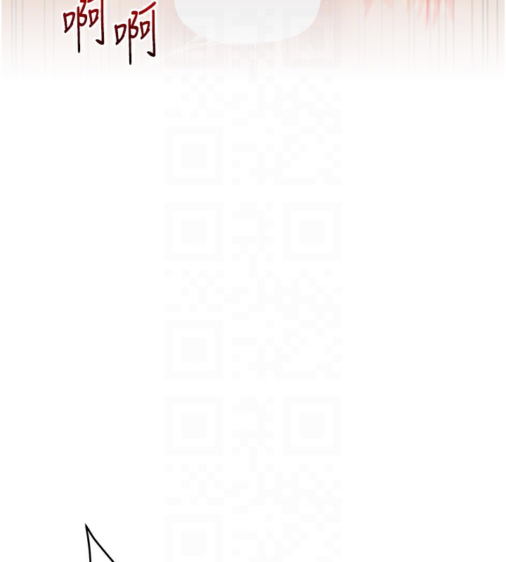 [Manhwa] Play with the senior sister Plot, female student#[178P]-98