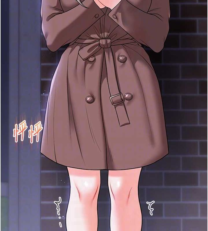[Manhwa] Play with the senior sister Plot, female student#[164P]-101