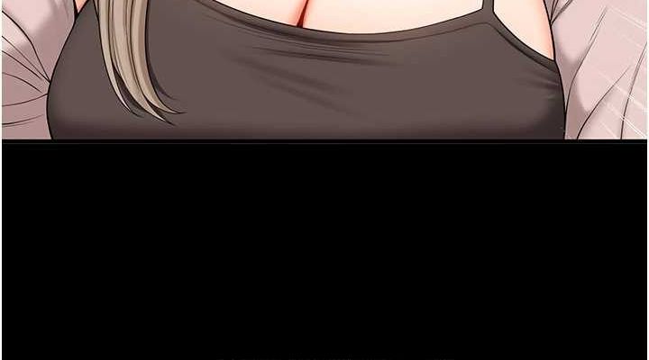 [Manhwa] Play with the senior sister Plot, female student#[164P]-114