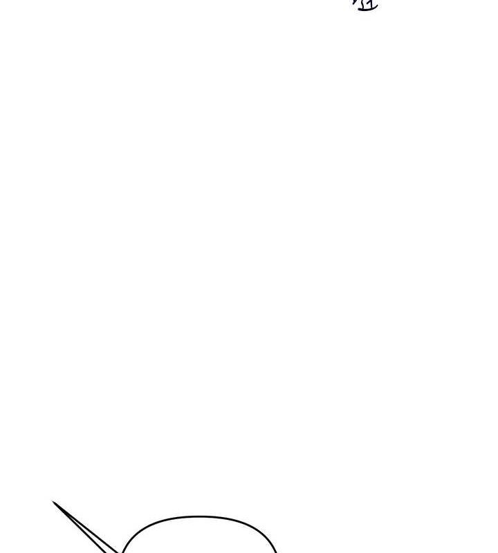 [Manhwa] Play with the senior sister Plot, female student#[164P]-132