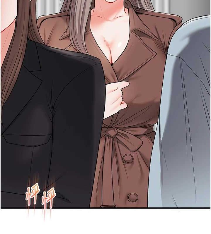 [Manhwa] Play with the senior sister Plot, female student#[164P]-144
