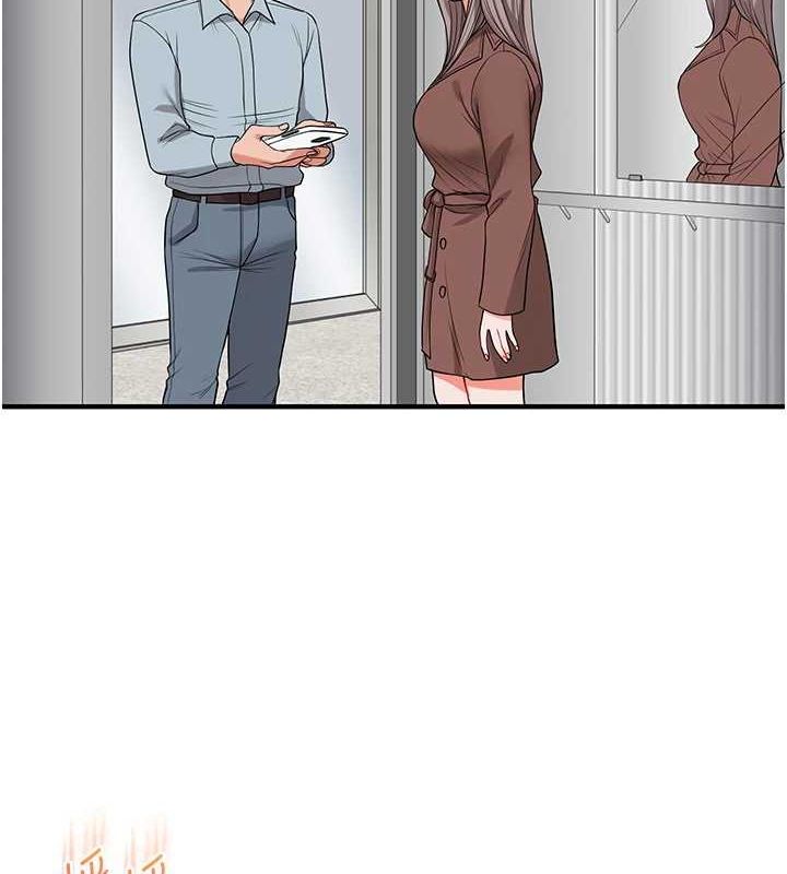[Manhwa] Play with the senior sister Plot, female student#[164P]-157