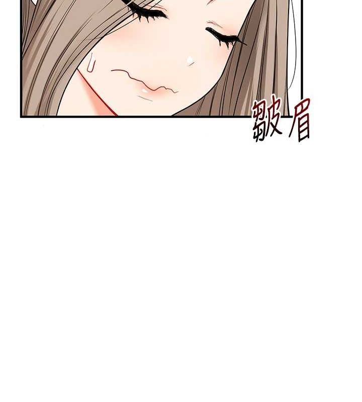 [Manhwa] Play with the senior sister Plot, female student#[164P]-27