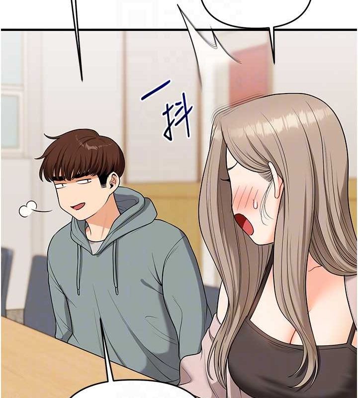 [Manhwa] Play with the senior sister Plot, female student#[164P]-32
