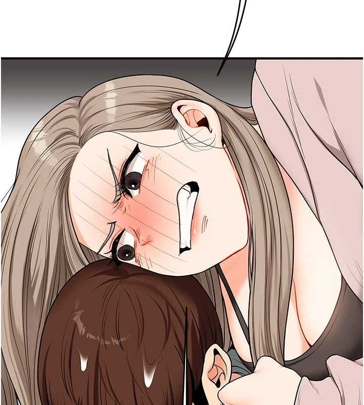 [Manhwa] Play with the senior sister Plot, female student#[164P]-37