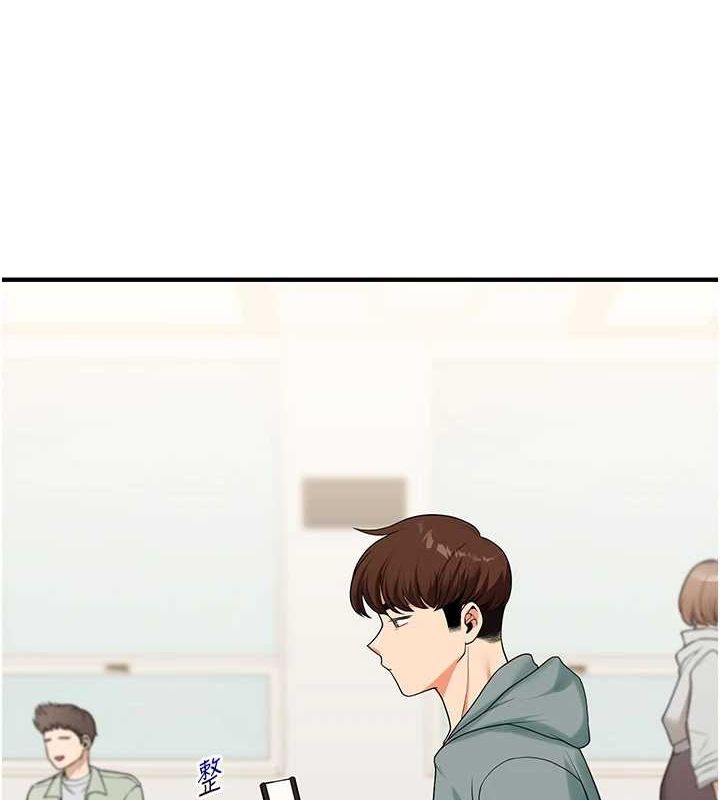 [Manhwa] Play with the senior sister Plot, female student#[164P]-4
