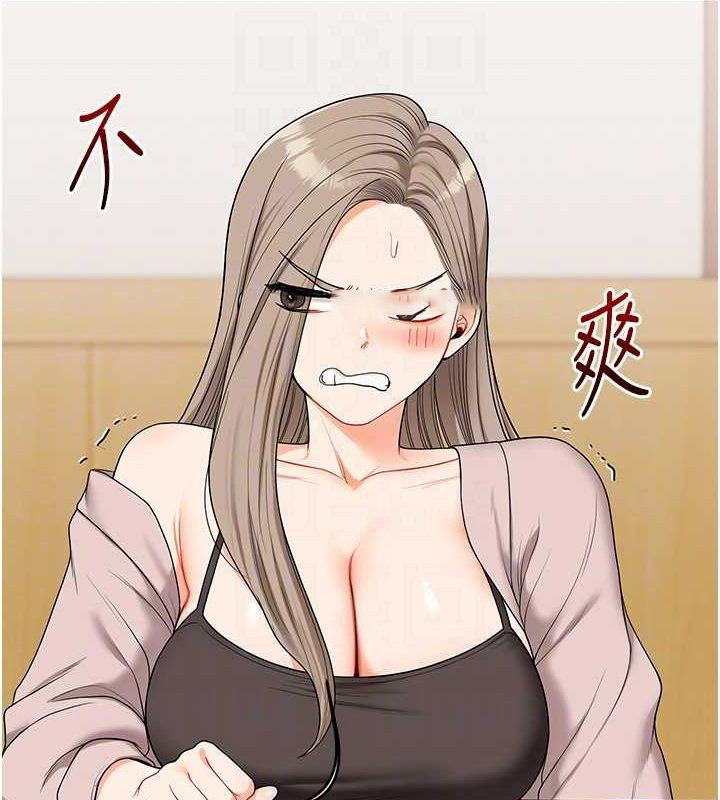 [Manhwa] Play with the senior sister Plot, female student#[164P]-45