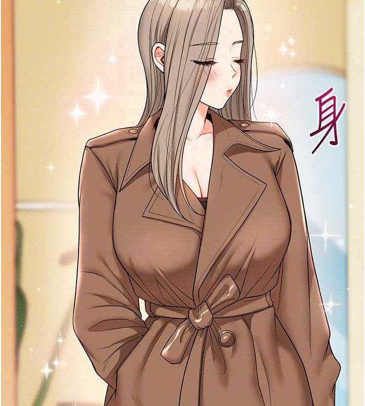 [Manhwa] Play with the senior sister Plot, female student#[164P]-57