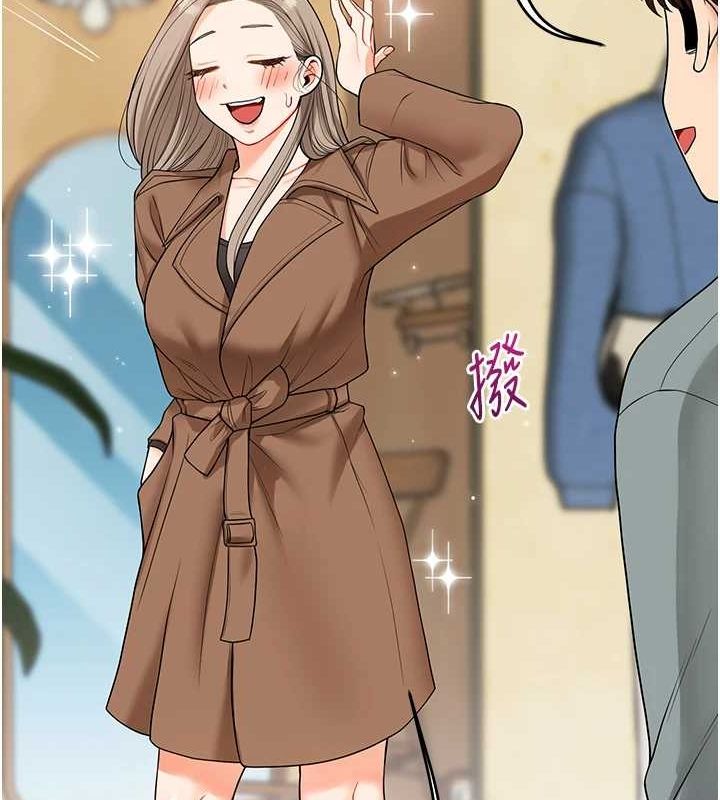 [Manhwa] Play with the senior sister Plot, female student#[164P]-61