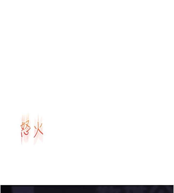 [Manhwa] Play with the senior sister Plot, female student#[164P]-99