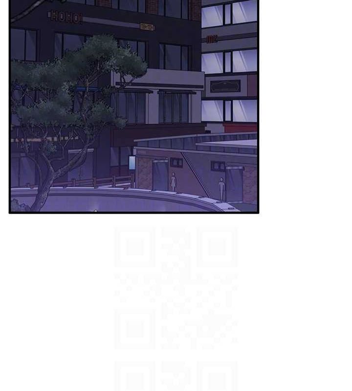 [Manhwa] Play with the senior sister Plot, female student#[163P]-103