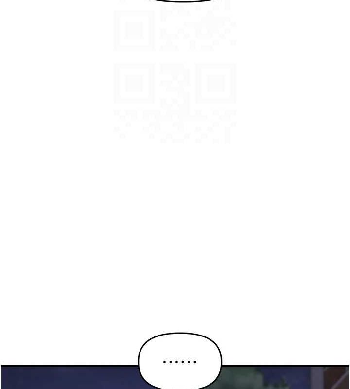 [Manhwa] Play with the senior sister Plot, female student#[163P]-111