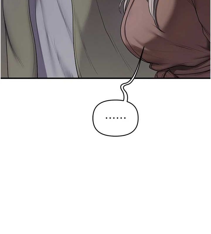 [Manhwa] Play with the senior sister Plot, female student#[163P]-113