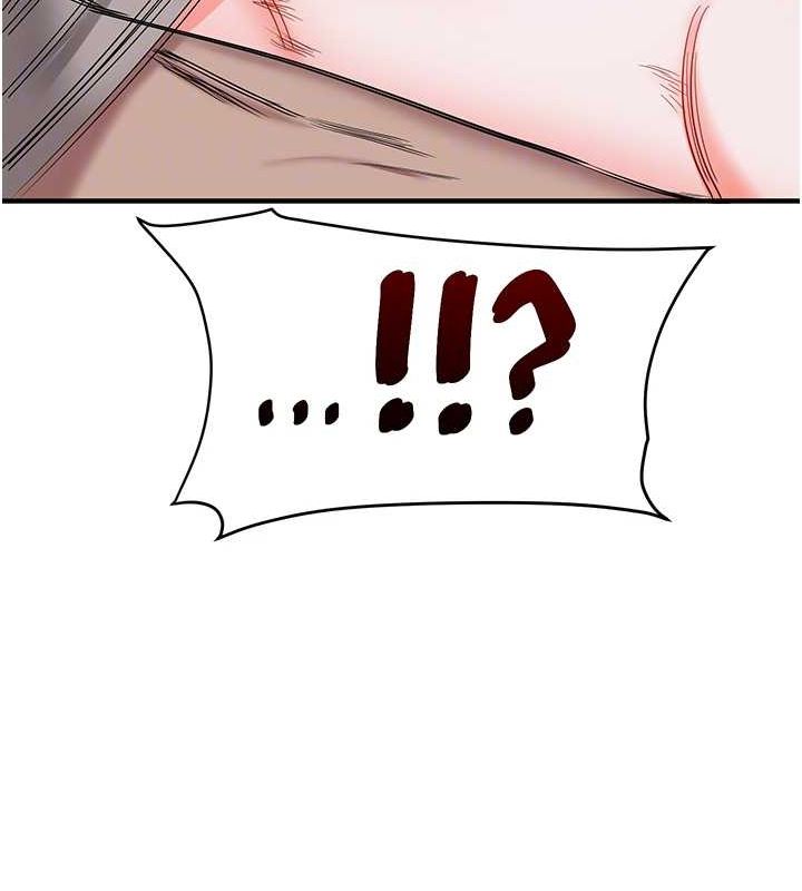 [Manhwa] Play with the senior sister Plot, female student#[163P]-119