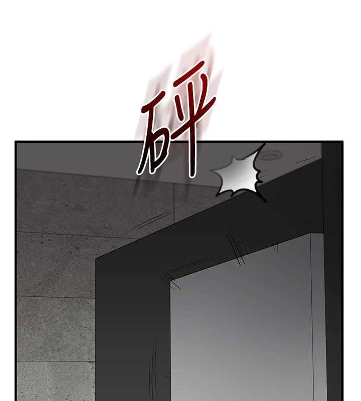 [Manhwa] Play with the senior sister Plot, female student#[163P]-123
