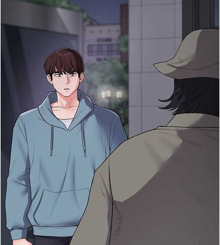 [Manhwa] Play with the senior sister Plot, female student#[163P]-138